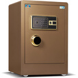 虎牌顶部投币式保险柜 45厘米60厘米指纹/电子/机械密码顶部投币式全钢防盗保管箱 酒店商铺超市 60厘米指纹锁（咖啡金） 虎牌工厂直发