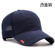 娆蝶 男士棒球帽四季夏季防晒字母刺绣鸭舌帽户外休闲运动软顶帽子女 网眼黑色