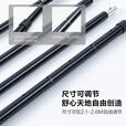 牧高笛（MOBIGARDEN）户外天幕杆帐篷门厅支架配件支撑杆户外便携式三节四节调节铁管杆 可调节杆210至260（1根装）