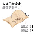 牧高笛（MOBIGARDEN）自动充气枕头 旅行枕 便携舒适午睡露营睡枕 NXL1534002 暖沙色 