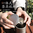 步林（BULin）纯钛双层泡茶器户外便携水杯茶杯鹰嘴壶露营烧水煮茶套装 纯钛双层茶杯*1（50ml）