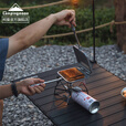 CAMPINGMOON柯曼三明治烤盘科曼多功能便携早餐吐司面包三明治烤夹双面煎盘 【TT-1315-B】烤盘收纳包