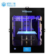 3d打印机 威布三维Wiiboox Two 3d打印机单喷头高精度大尺寸FDM 3d打印机 企业教育 打样定金