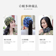 FREESCOPE 纯棉帽子围脖两用户外男女脖套迷彩秋冬保暧包头帽套头堆堆帽 灰色迷彩