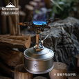 CAMPINGMOON柯曼TC-35气罐可反复充气气罐110克户外露营气罐限量款 【TC-35银色+XD-2F火箭炉】