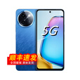 vivo S30 16GB+512GB 2025新上市 选购 24期【免息】Y300i 6500mAh超薄蓝海电池 护眼屏 NFC 5G手机 雾凇蓝12GB+512GB 24期免息