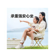 原始人折叠凳户外椅子小马扎露营便携式钓鱼野餐笔袋板凳地铁排队 便携手包马扎凳 卡其中号