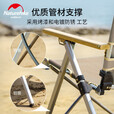 Naturehike挪客 户外折叠躺椅 午休轻便沙滩休闲椅露营钓鱼写生铝合金靠背椅 卡其色