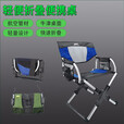兄弟捷登（BRS）导演椅户外铝合金折叠便携式钓鱼椅子凳子野餐露营 BRS-D3A俩把+Z31折叠桌