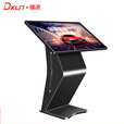 dxun缔讯 卧式触摸查询一体机电子签名商用显示器 Windows I3中配触控一体机 32英寸