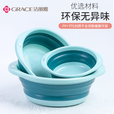 洁丽雅（Grace）可折叠洗脸盆家用大小号学生宿舍洗衣盆便携式旅行塑料盆毕业季 特大号蓝白色【挂钩1个】【偏小