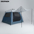 迪卡侬天幕帐篷户外露营加厚遮阳防风防雨防晒全自动速开3-4人 天幕速开帐-稀有植物(自带杆)