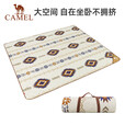 骆驼户外露营野餐垫超声波复古民族风野营野炊垫 1J32267156米白/咖啡