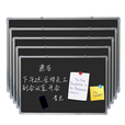 齐富黑板家用教学可擦写儿童磁性小画板教师粉笔写字板学生学习广告牌店铺餐饮展示牌板商用培训定制 [加厚银框]80*100CM挂式黑板