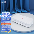 汉印A4打印机GT1 家庭作业错题机学生试卷高清打印家用办公小型桌面打印机 打印文件资料手机无线连接 GT1办公版（手机WiFi+电脑+扫描还原） 官方标配+1盒2卷碳带+200张纸
