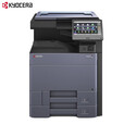 京瓷TASKalfa 2553CI/3253/4053/5053/6053CI A3彩色激光复合机  TASKalfa 3253ci  32页/分 四层纸盒+输稿器
