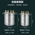 赟娅户外柴火炉不锈钢便携式折叠分体炉子野外野餐炉具露营野炊烧水炉 加厚-小号20串【套筒双层】焖烤炉