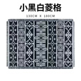 vidalido维达利多户外露营毛毯土耳其黑白菱格复古沙发毯地毯北欧棉布 黑白菱格180*230cm