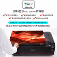 佳能（Canon）PRO510专业彩色喷墨照片打印机12色A2A3幅面高清相片无线摄影工作室 PRO510 -12色专业 打印机--标配