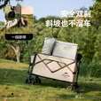 Naturehike挪客轻简折叠露营车户外营地车野餐摆摊小推车快递拉货买菜手拉车 320L 有刹车 /推车3件套A