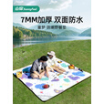 山扉野餐垫防潮垫加厚户外露营垫折叠音乐节地垫便携沙滩垫 适合8-12人【特厚7mm】缤纷派对