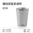 原始人户外杯子露营水杯便携耐高温不锈钢杯折叠旅行野餐野营漱口杯 银色