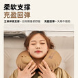 牧高笛（MOBIGARDEN）按压式U型枕 户外露营充气u型枕睡枕便携旅游按压式气枕 暖沙色