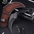 夜行者（Night stalker）防身随身直刀高硬度鹰爪子开刃一体钢锋利刀具皮套 钢色+皮套