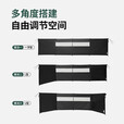 牧高笛（MOBIGARDEN）户外露营多功能挡风阵幕屏风遮影布野餐烧烤牛津布屏风围挡驭风4 夜幕黑NX22680006