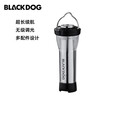 black dog户外露营灯氛围灯应急手电筒长续航充电耐用 银色3.0