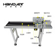 汉捷标识汉捷标识塑料袋纸盒卡片高速全自动可调节分页机生成日期全自动分页机喷码机传送带可定制 11