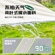 疆屿疆屿屋脊自动速开帐篷天幕二合一户外野营露营全套装备银胶防晒 特大卡其色可过夜帐篷天幕二合一