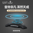 好会通MVOICE 8000-V 视频会议八爪鱼全向麦克风 10米拾音 可外接辅助麦克风 音响 8000-V（单主机）