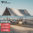 清系 户外精致露营涂银防晒天幕帐篷野餐装备户外便携折叠多人遮阳棚 【流沙金黑胶】300*300