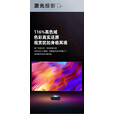 海信UX52/100L5G/T68/P60W/P80/P70激光电视工程投影机 P100(咨询成交价） 官方标配