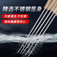 原始人烧烤签子不锈钢烧烤针羊肉串木柄扁签烤串家用钎子烤肉铁签子 40支