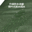 原始人户外露营防潮垫加厚野餐垫便携地垫野餐地布野餐野炊垫 3.0*3.0米【双层防水无异味】