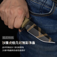 EXTREMA RATIO意大利进口ExtremaRatio极端武力0200校官N690战术野营户外小直刀 0200/DW