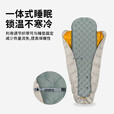 SEA TO SUMMIT【清仓特价】户外露营鹅绒被店隔脏便携睡袋超轻可拼接  Ember -10℃-加长款