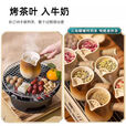 潮思汇烧烤炉烧烤铸铁炭火火炉炭炉围炉炉子煮茶木炭烤炉家用碳炉室内 铸造工艺【双耳距离26cm】 备用烤网一个