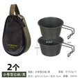 Nobana户外餐具雪拉碗4件套装野餐露营不锈钢餐具厨具登山钓鱼雪拉杯便携式套碗泡面碗 折叠把手碗4个+(军绿色收纳包)