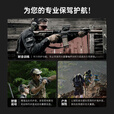 EARMOR耳魔军迷装备M300T战术拾音降噪耳机头戴式ipsc靶场射击训练隔音 M300T棕+S16A+G01（硬核三件套） 无规格