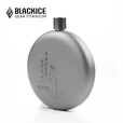 黑冰（BLACKICE） 户外便携式随身钛酒壶150ML白酒壶一手可握小酒壶 Z7260G 150ml  明月款（银灰）