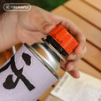 火枫（FIRE-MAPLE）左轮气罐转接头转换头长气罐连接头转接器户外炉具野营露营装备