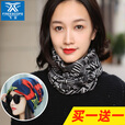 FREESCOPE两条】秋冬户外保暖围脖男女脖套护颈围巾套头运动骑行双层堆堆帽 高贵兰花（柔软款）