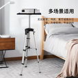 虾皮 投影机架子支架投影仪落地三脚架家用床头托盘摆放铝合金材质置物架三段调节支架投影仪通用支架 铝合金三脚托盘支架