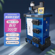 都格智能燃煤家用暖炉数控节能反烧农村地暖暖气养殖锅炉商用水暖烧柴 300#数控锅炉【加厚+引风机】