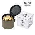 CAMPINGMOON柯曼红太阳露营取暖罩取暖炉便携野营取暖罩NX-90 【NX-90取暖罩】+XD-2F火箭炉