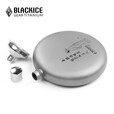 黑冰（BLACKICE） 户外便携式随身钛酒壶150ML白酒壶一手可握小酒壶 Z7260G 150ml  明月款（银灰）