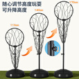 贺杨喻投掷飞盘架专业掷准训练网高尔夫铁架篮盘户外比赛团建游戏道具 便捷式极限飞盘练习架